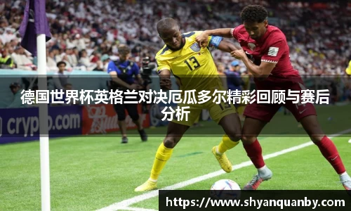 乐天使APP