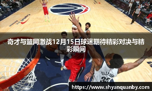 乐天使平台