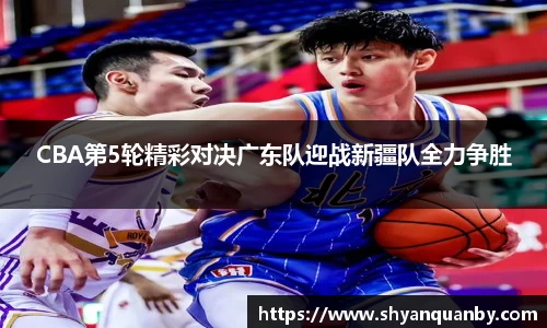 乐天使官方网站